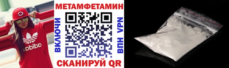 Купить где  Сычёвка  Амфетамин 97% 