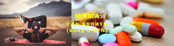 ешки Горняк