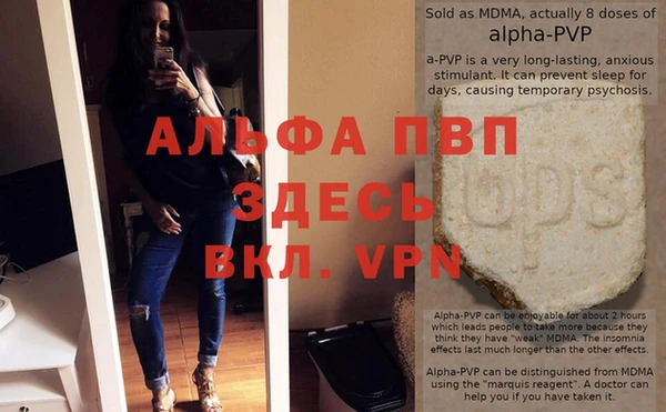 наркотики Горно-Алтайск