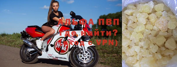 ешки Горняк