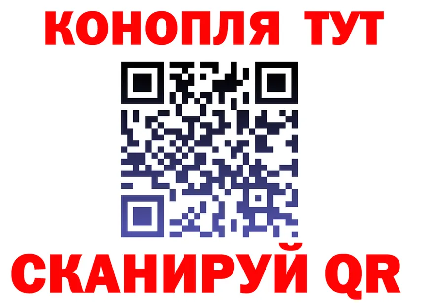 Canna-Cookies конопля как войти площадка кракен Сычёвка