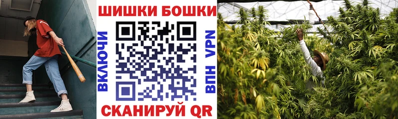 Канабис LSD WEED Сычёвка